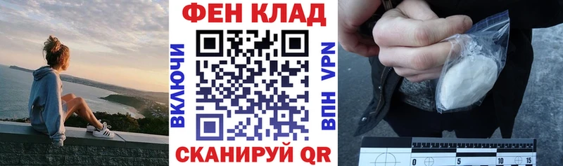 АМФ Розовый  Кемь 