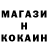 Метадон methadone Magdalena kunda