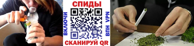 БУТИРАТ 1.4BDO наркота Кемь