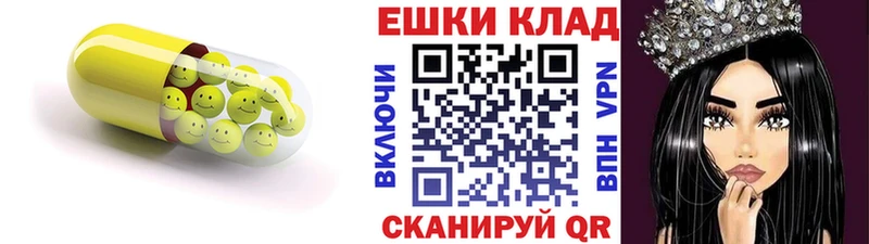 Ecstasy XTC  что такое наркотик  Кемь 