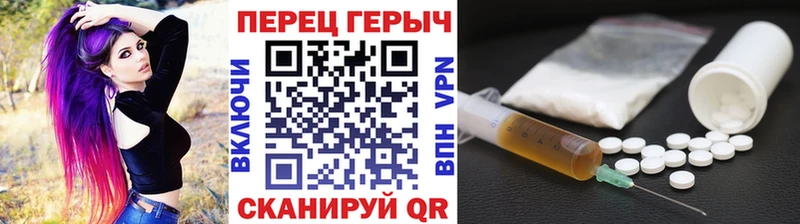 Героин афганец  Кемь 