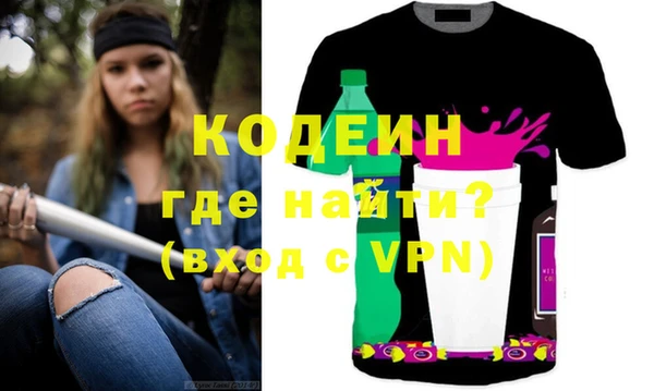 скорость Козловка