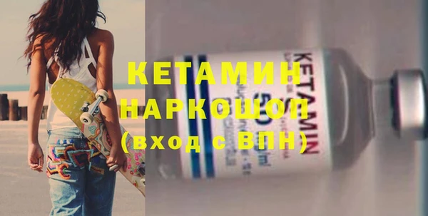 СК Алзамай