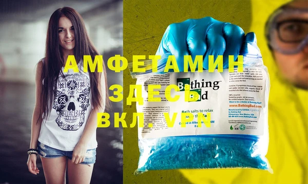 СК Алзамай