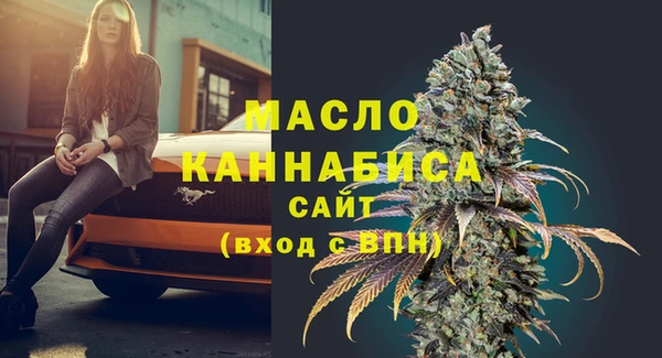 героин Заволжск