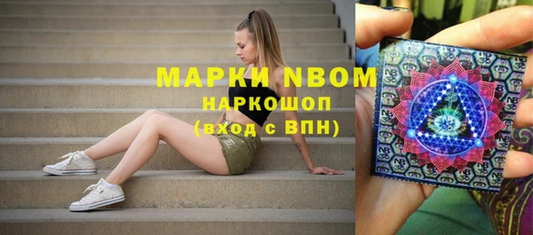 прущая мука Алексин