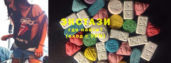 мяу мяу мука Козельск
