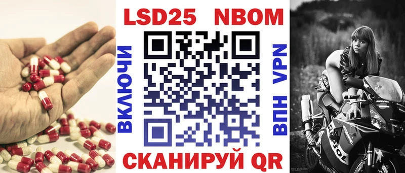 ЛСД экстази кислота  Кемь 