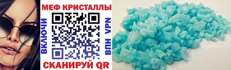 купить сайты Кемь МЕФ мука