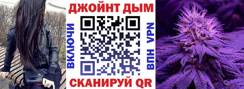 Конопля OG Kush  Кемь 